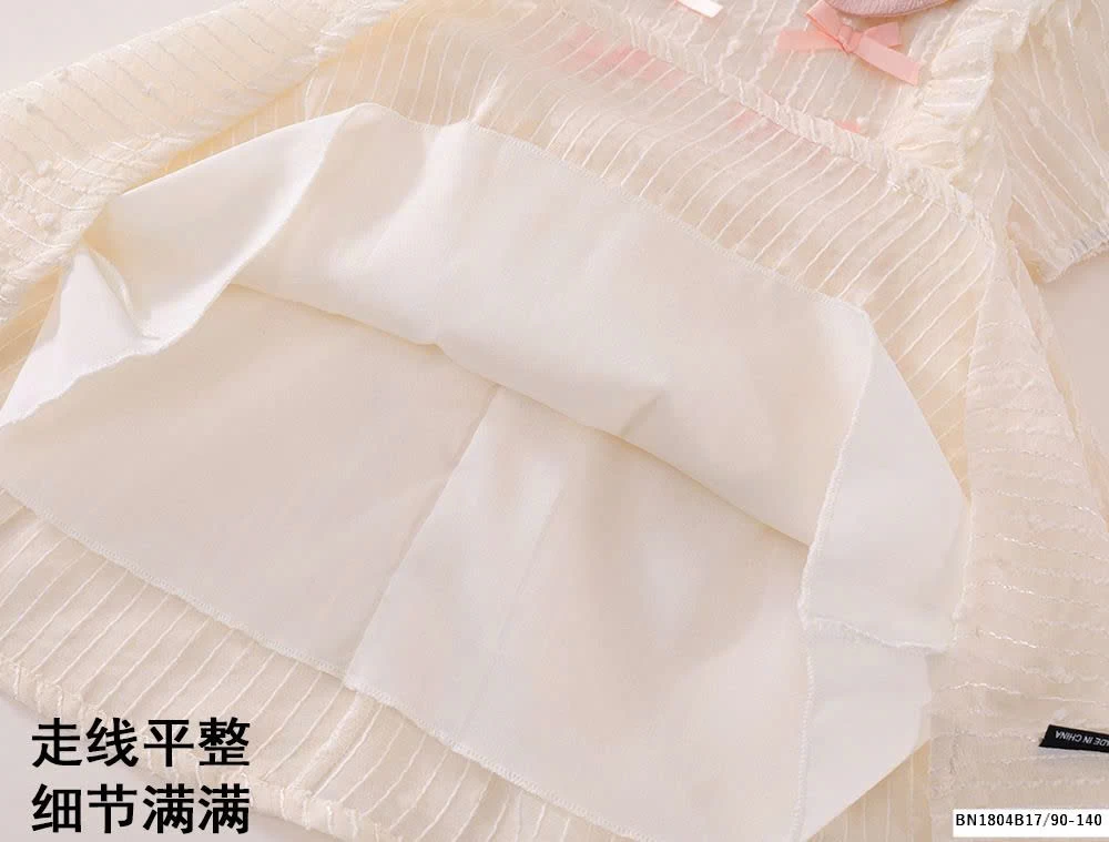 ĐẦM NƠ HỒNG CÔNG CHÚA