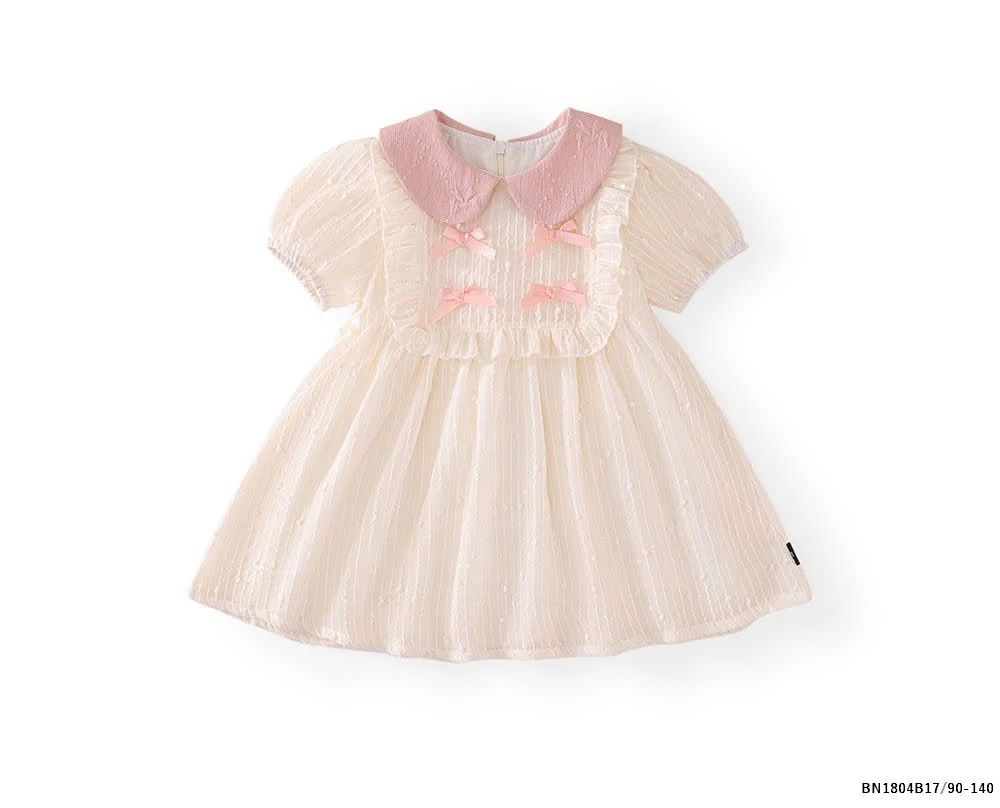 ĐẦM NƠ HỒNG CÔNG CHÚA