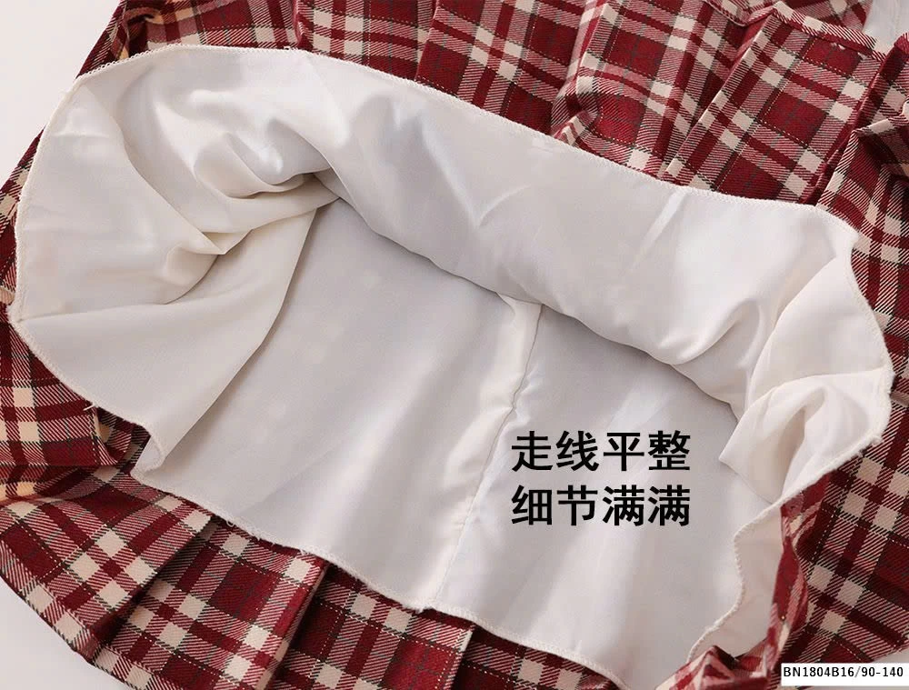 ĐẦM CARO SÁT NÁCH CỔ SEN