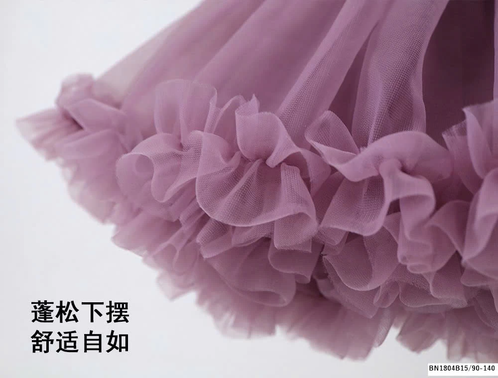 ĐẦM 2 DÂY CHÂN VOAN