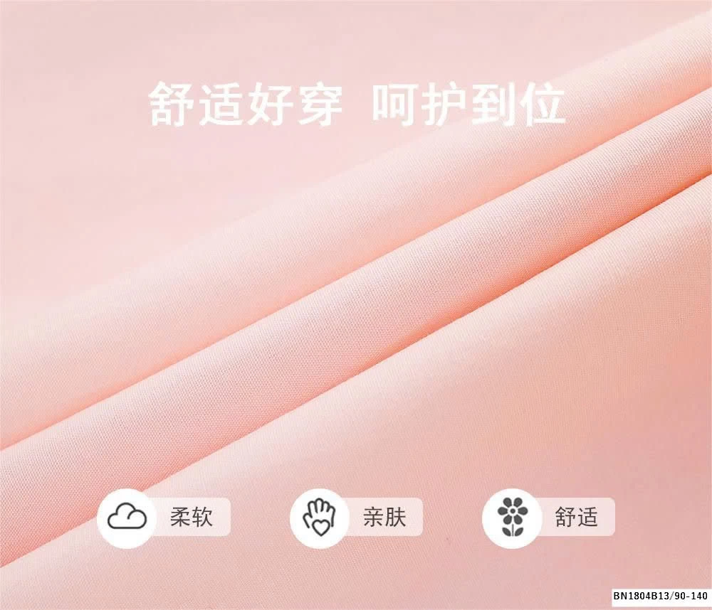 ĐẦM THỎ TAY BỐNG