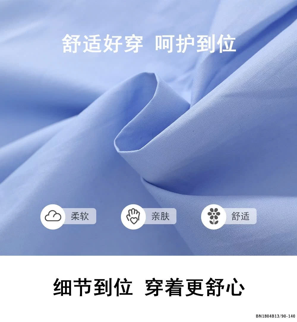 ĐẦM THỎ TAY BỐNG