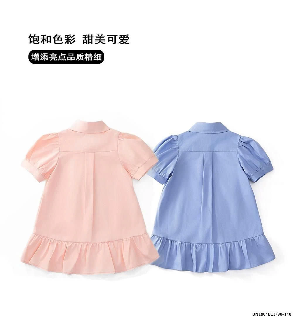 ĐẦM THỎ TAY BỐNG