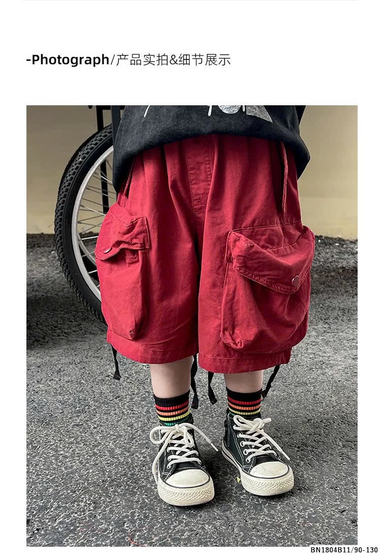 QUẦN SHORT ĐỎ TÚI HỘP