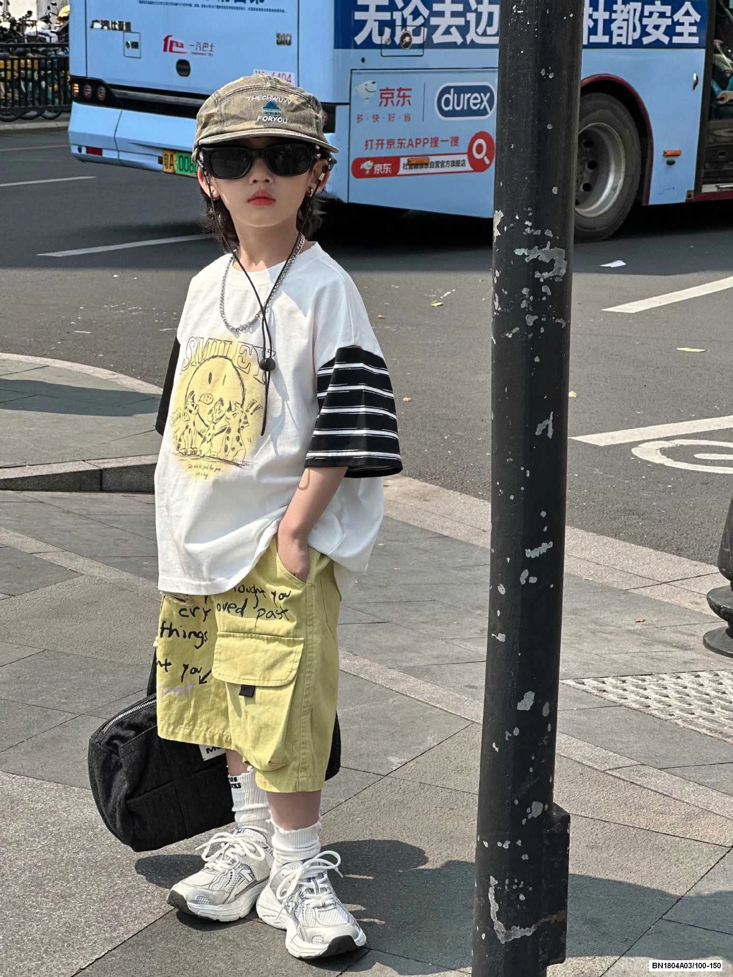 ÁO PHỐI MÀU TAY MIX SHORT VÀNG