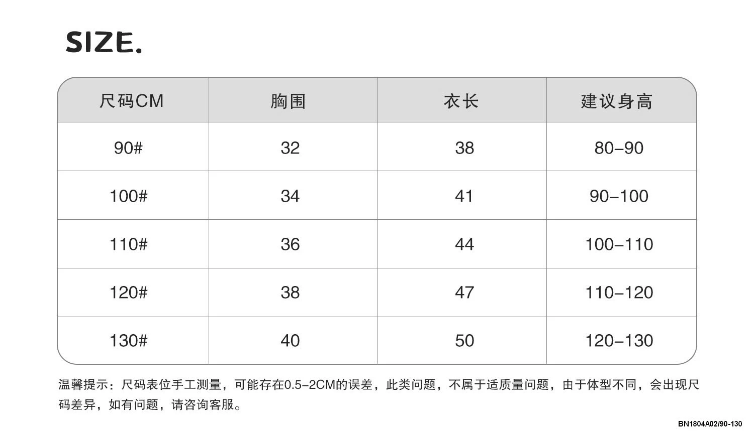 SÉT ÁO OTO MIX SHORT JEANS