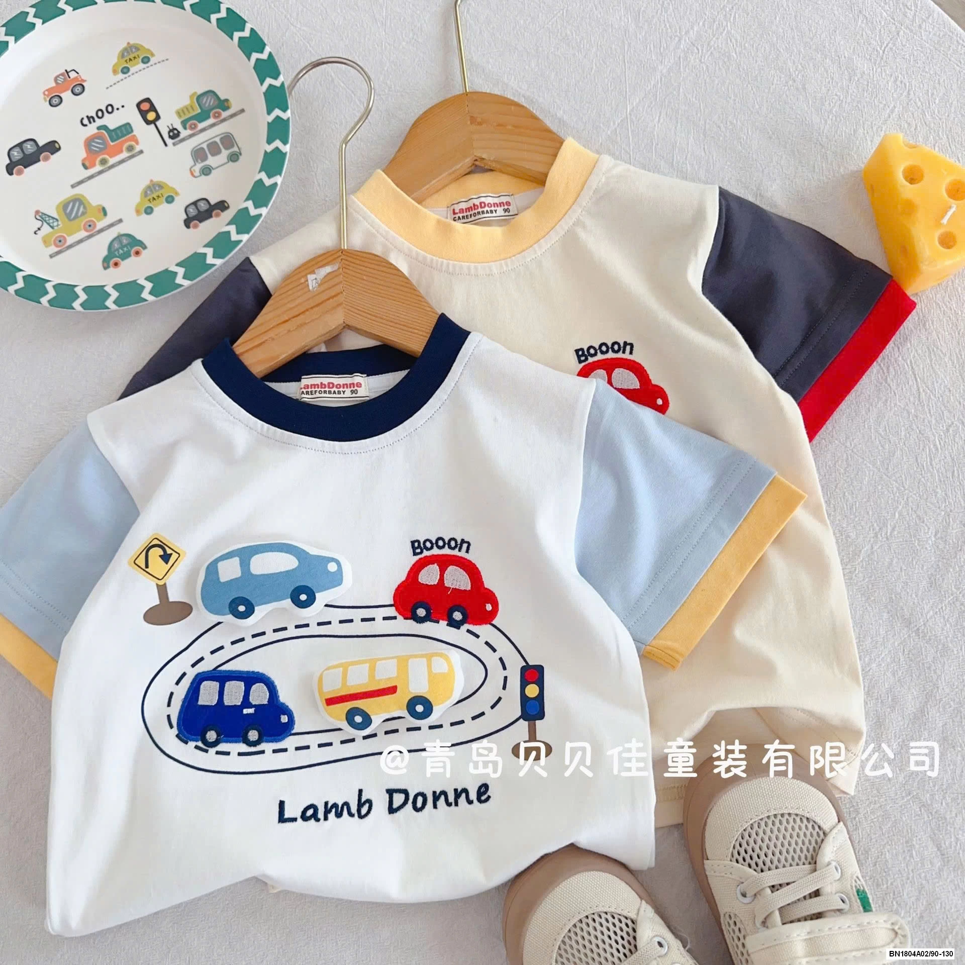 SÉT ÁO OTO MIX SHORT JEANS