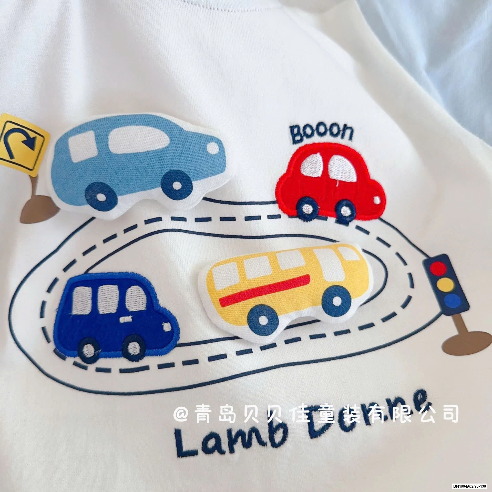 SÉT ÁO OTO MIX SHORT JEANS