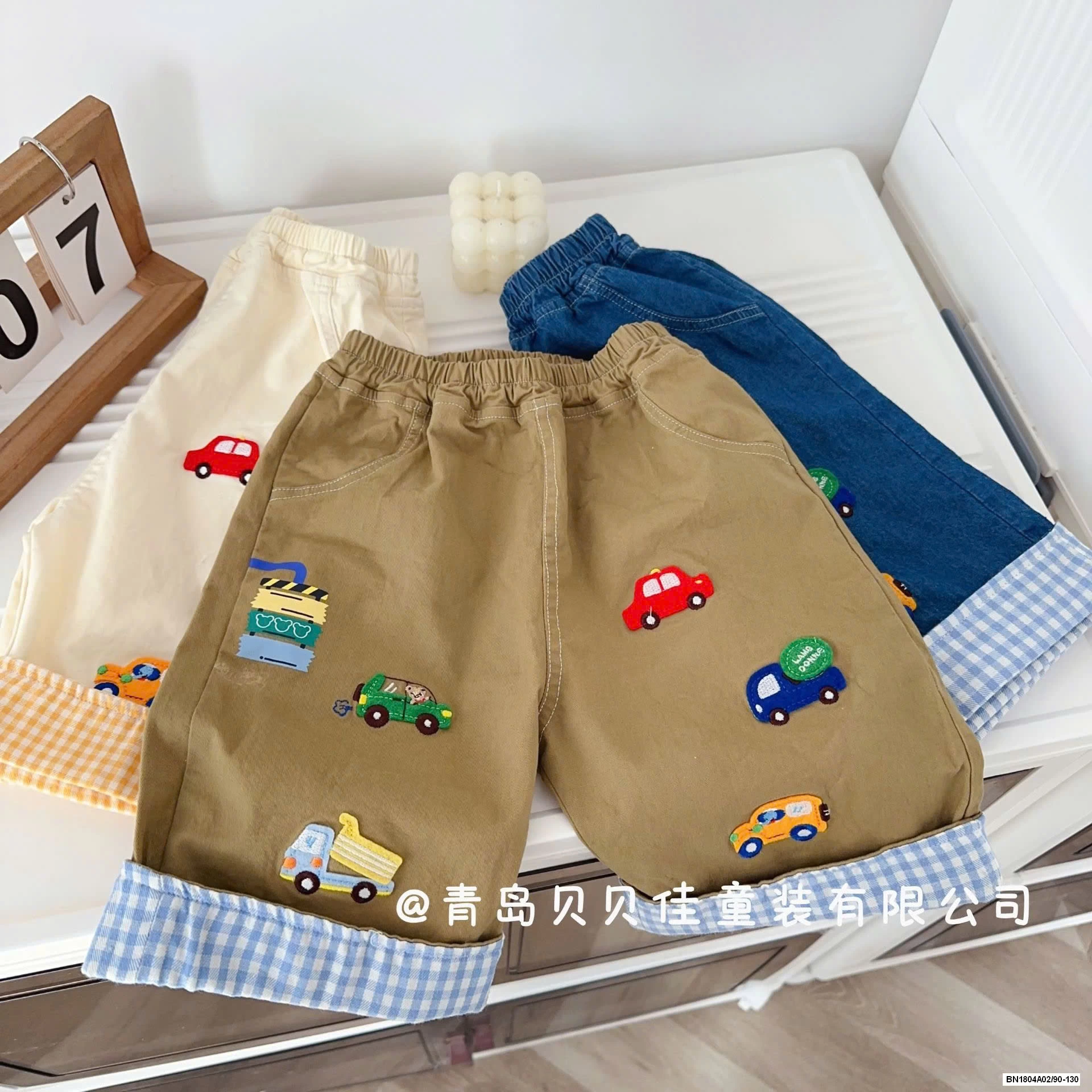 SÉT ÁO OTO MIX SHORT JEANS