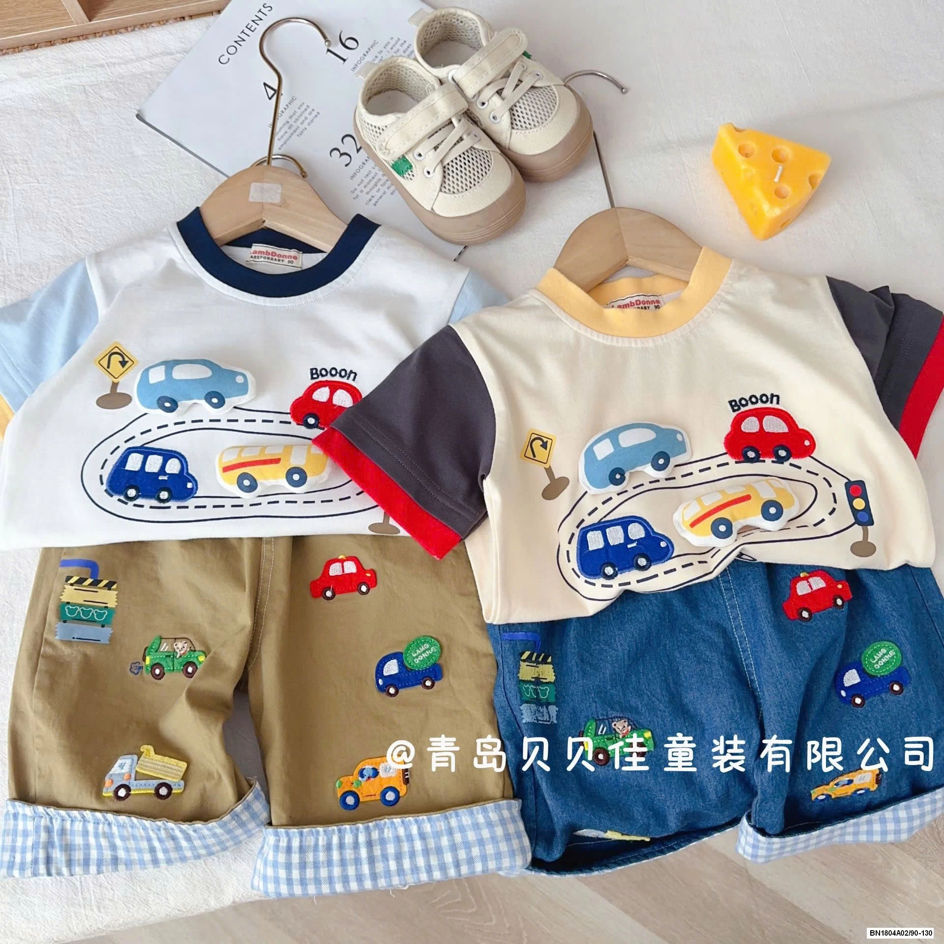 SÉT ÁO OTO MIX SHORT JEANS