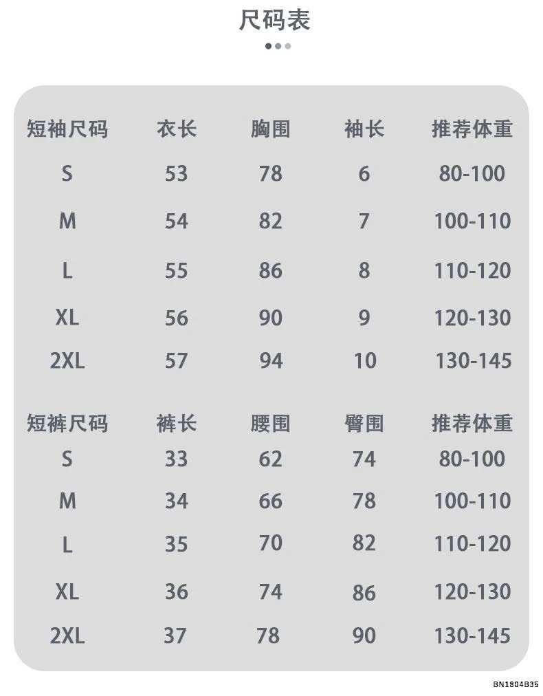 BỘ ĐỒ TẬP NỮ TRƠN MÀU