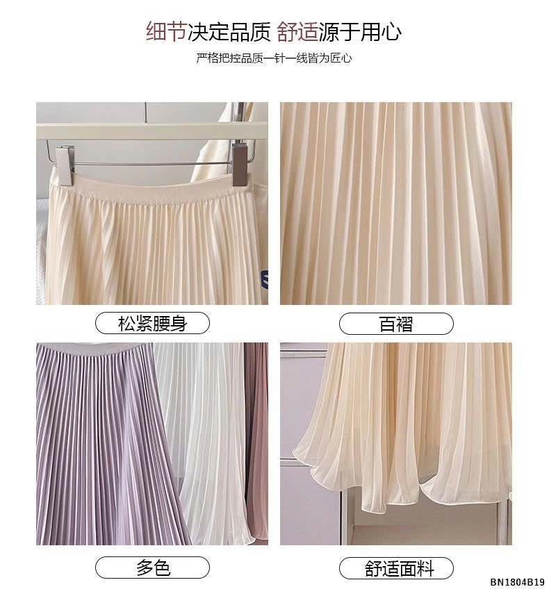 CHÂN VÁY XẾP LY ĐUÔI XÒE