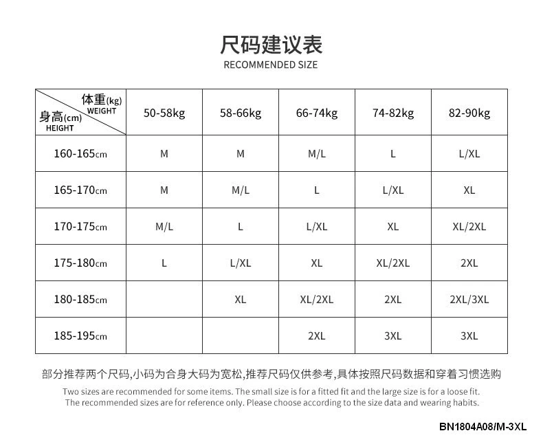 SHORT COTTON CẠP CHUN NAM