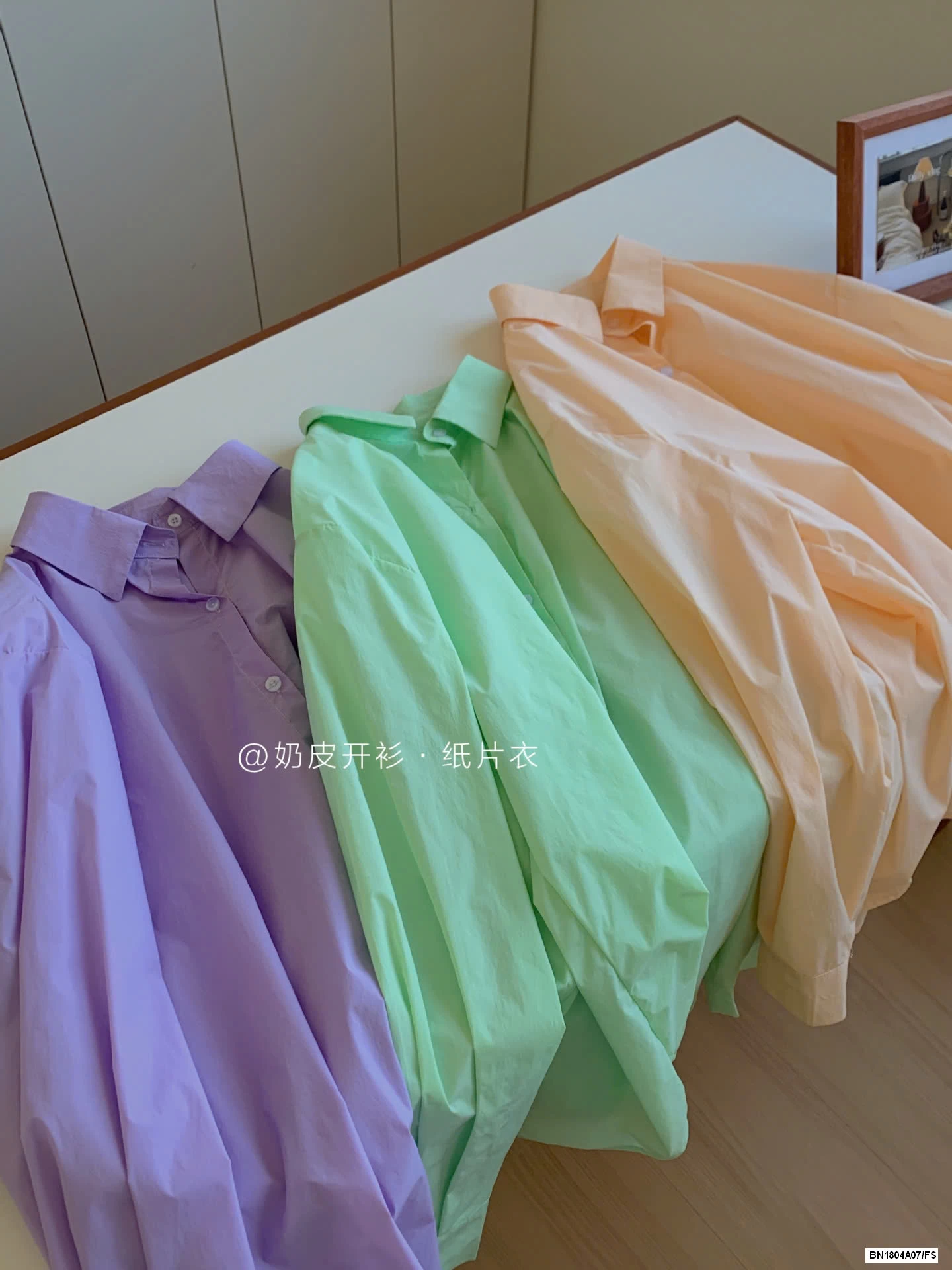 SƠ MI TRƠN MÀU VINTAGE