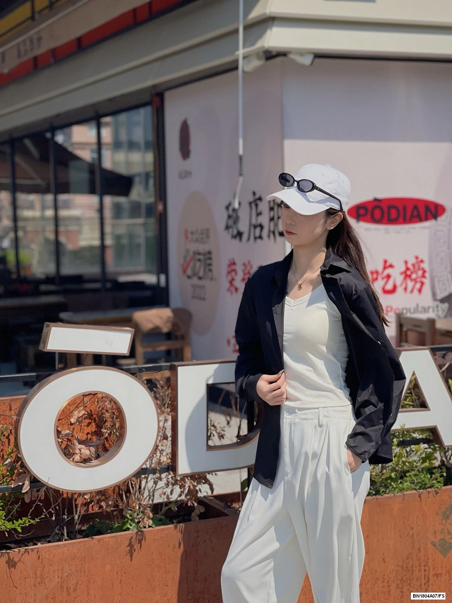 SƠ MI TRƠN MÀU VINTAGE