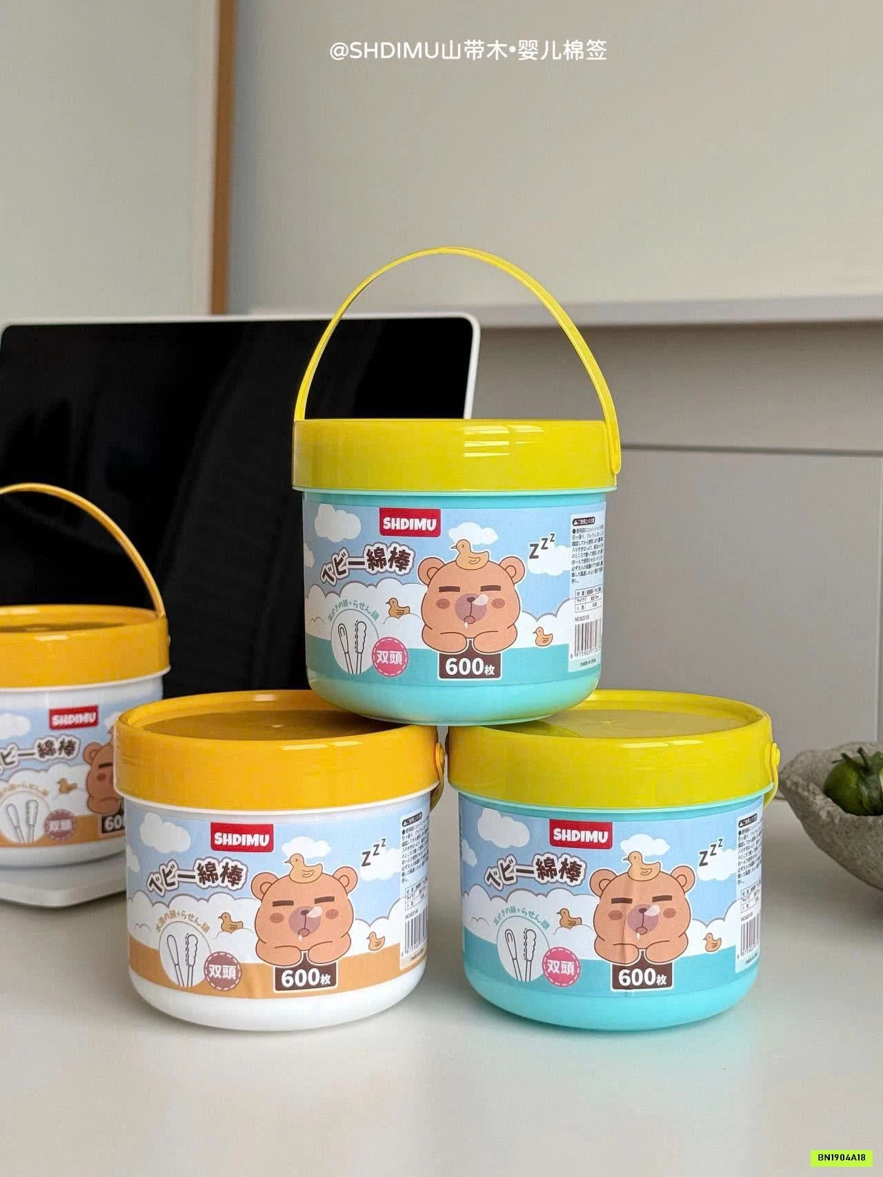 XÔ BÔNG NGOÁY TAI SHDIMU