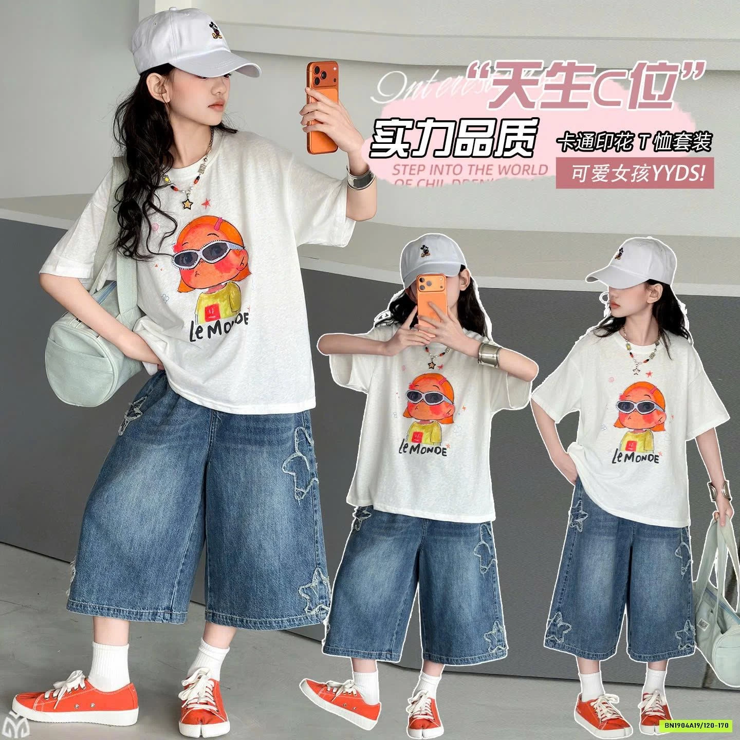 ÁO THUN CÔ GÁI MIX JEANS LỠ