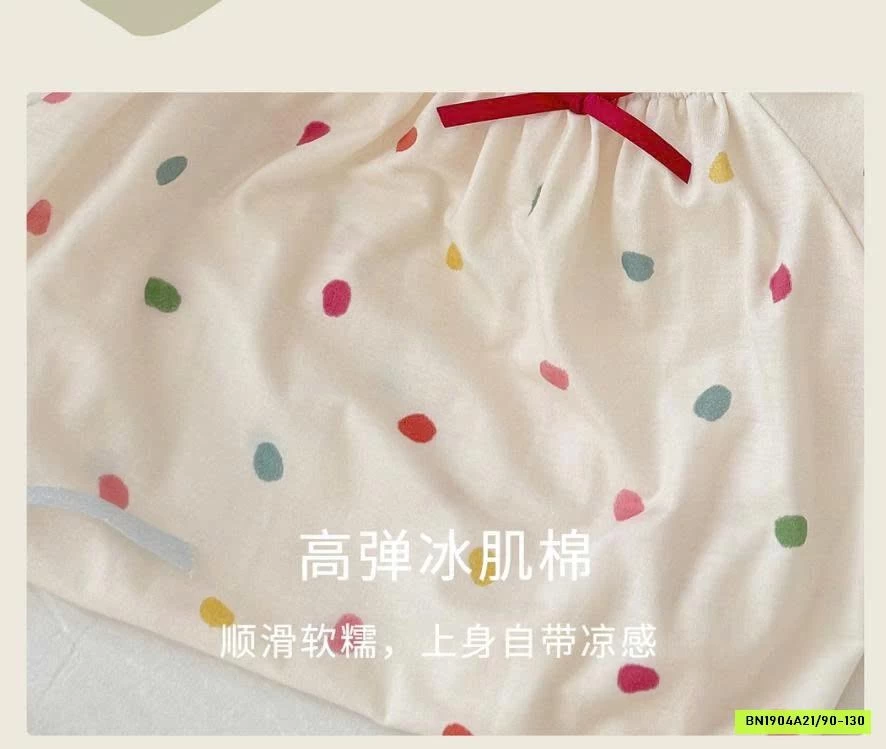 ĐẦM NGỦ TIỂU THƯ 87166 LINANXI