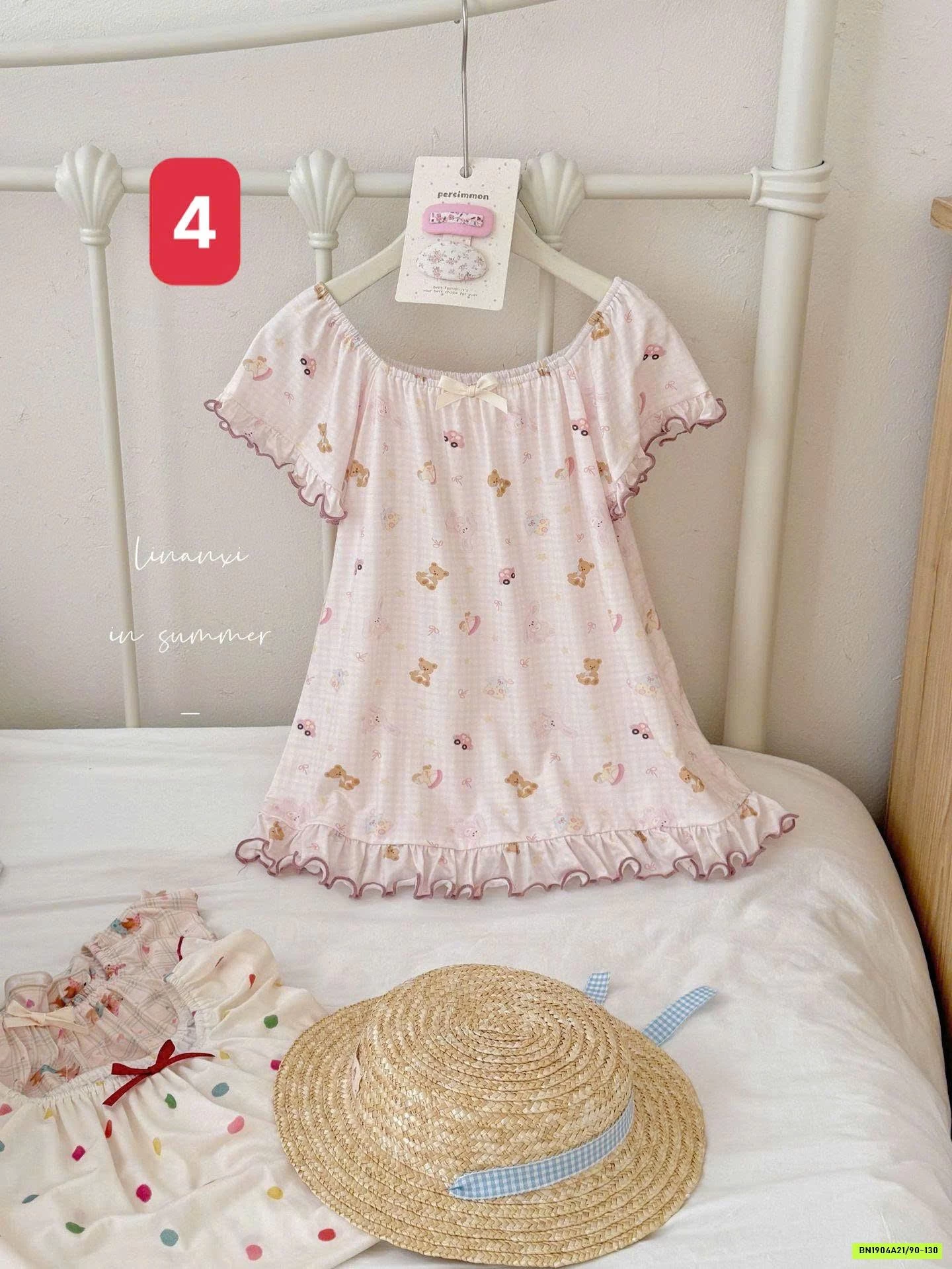 ĐẦM NGỦ TIỂU THƯ 87166 LINANXI