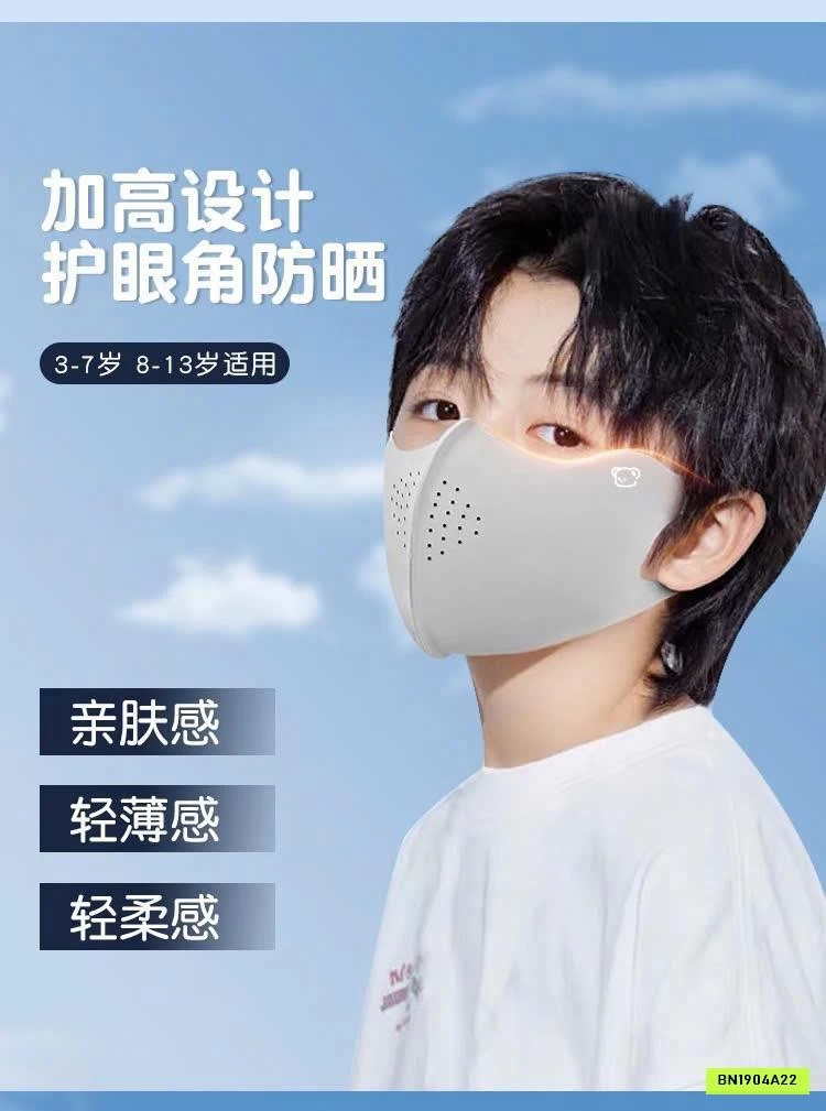 KHẨU TRANG CHỐNG NẮNG BĂNG LẠNH CHO BÉ