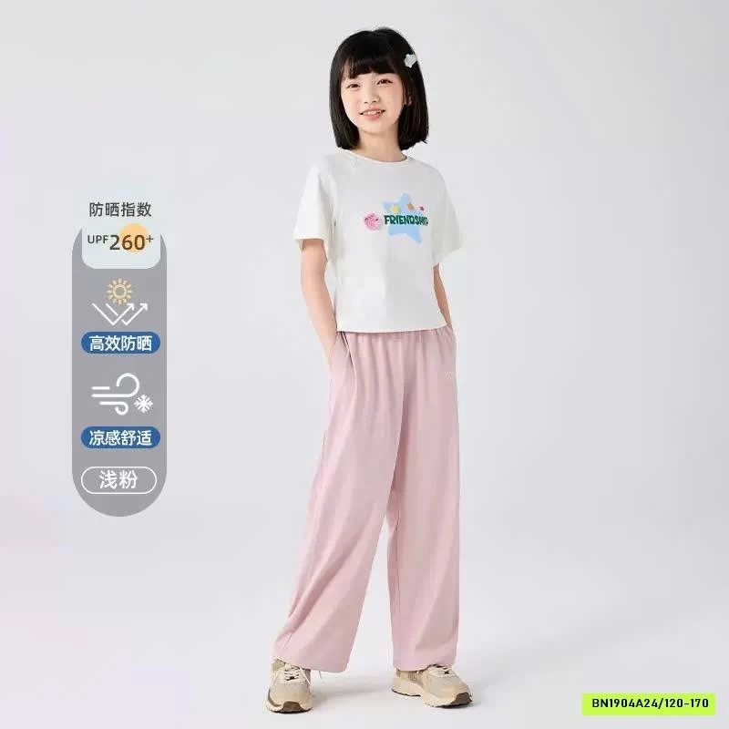 QUẦN ỐNG RỘNG CHỐNG NẮNG CHO BÉ