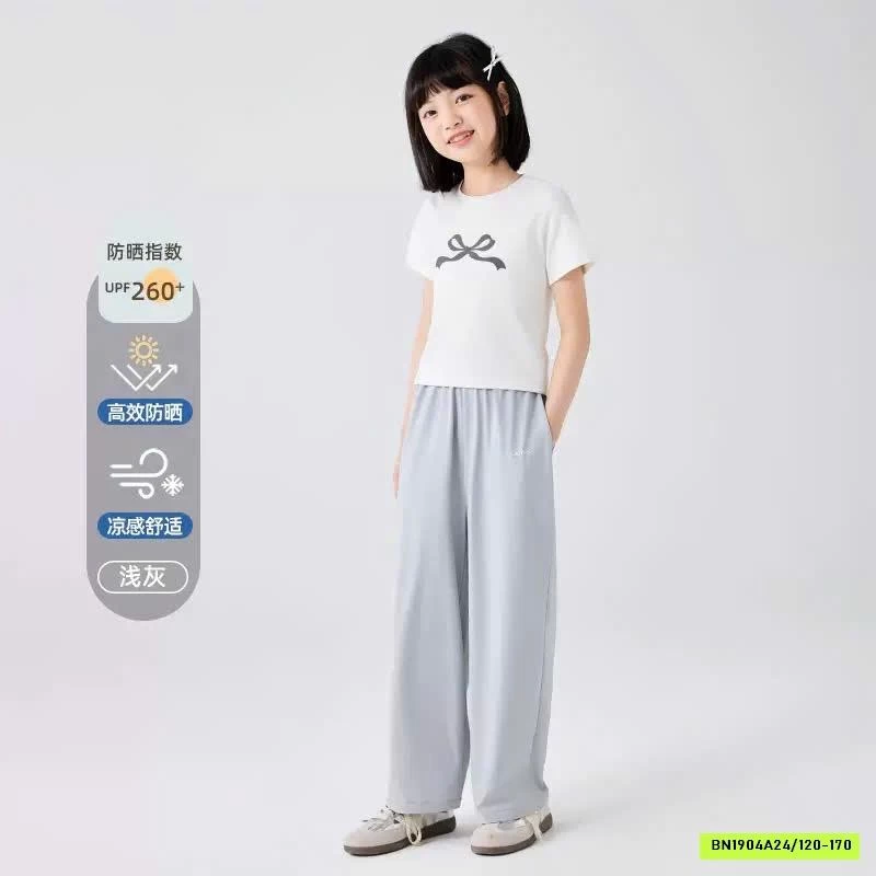 QUẦN ỐNG RỘNG CHỐNG NẮNG CHO BÉ