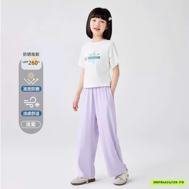 QUẦN ỐNG RỘNG CHỐNG NẮNG CHO BÉ