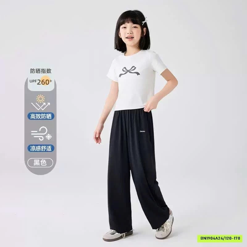 QUẦN ỐNG RỘNG CHỐNG NẮNG CHO BÉ