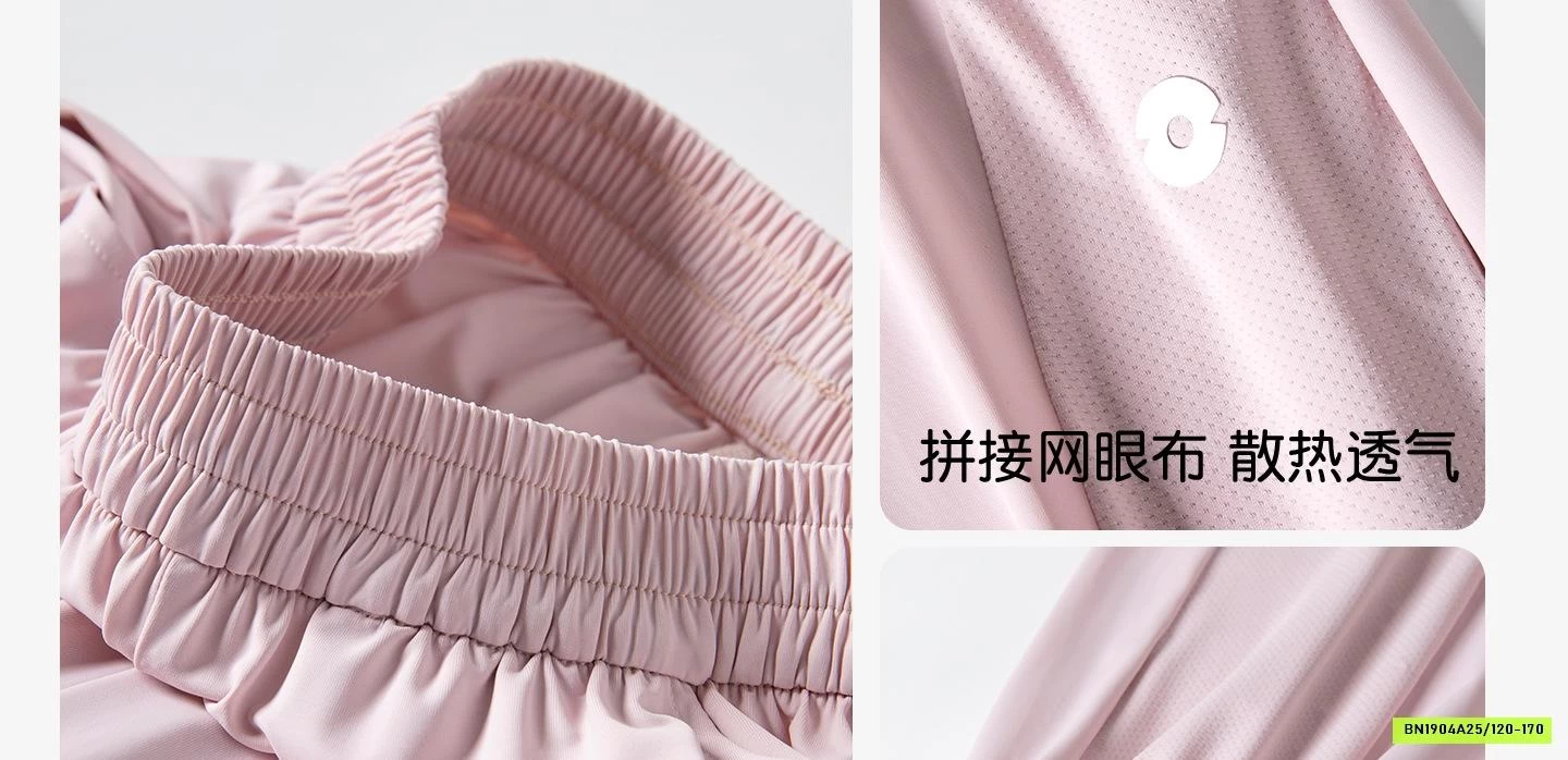 JOGGER TENCEL THÔNG HƠI BG