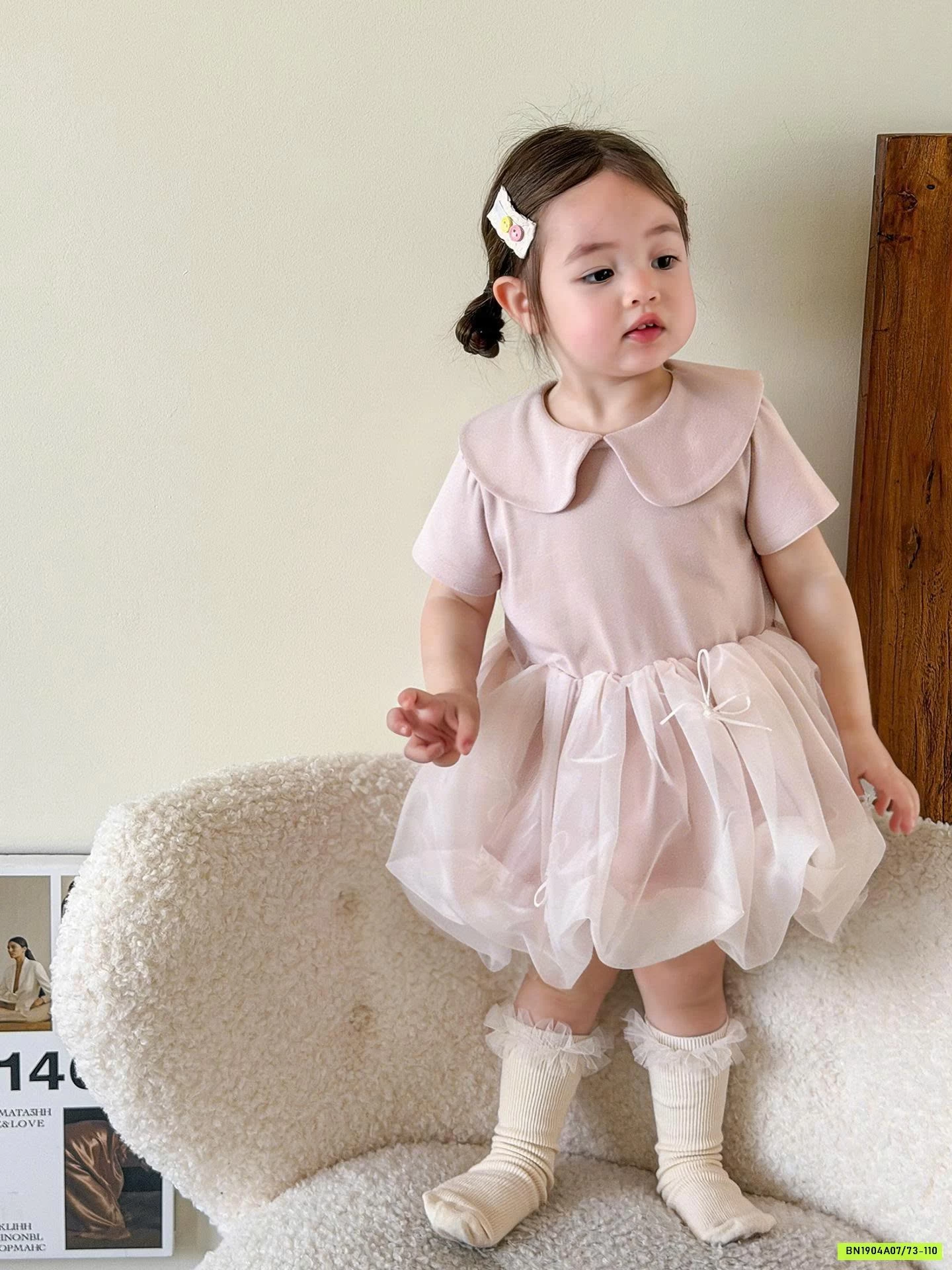 ĐẦM BÍ CÔNG CHÚA HỒNG