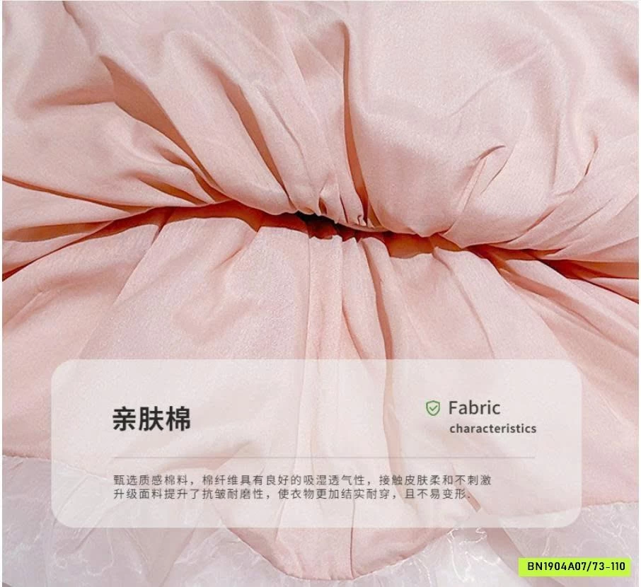 ĐẦM BÍ CÔNG CHÚA HỒNG