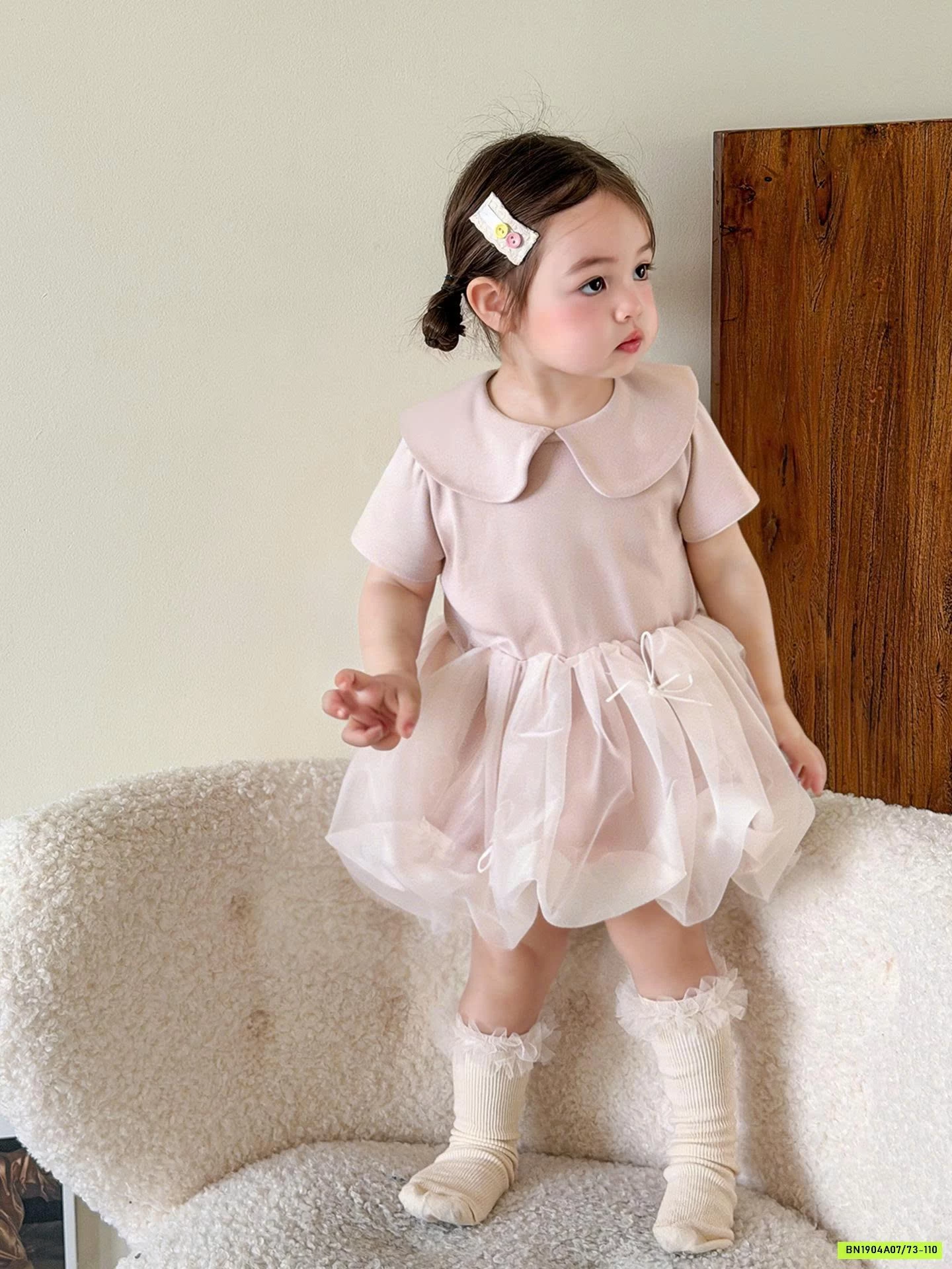 ĐẦM BÍ CÔNG CHÚA HỒNG