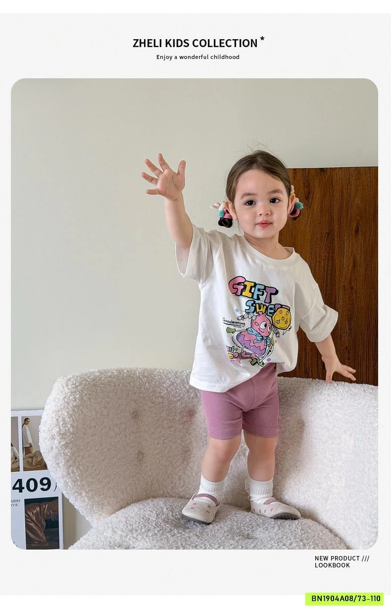 LEGGING GÂN ĐÙI SZ NHÍ