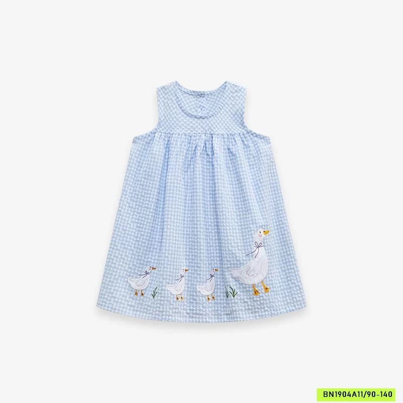 ĐẦM ĐŨI SÁT NÁCH VỊT CON LITTLEMAVEN