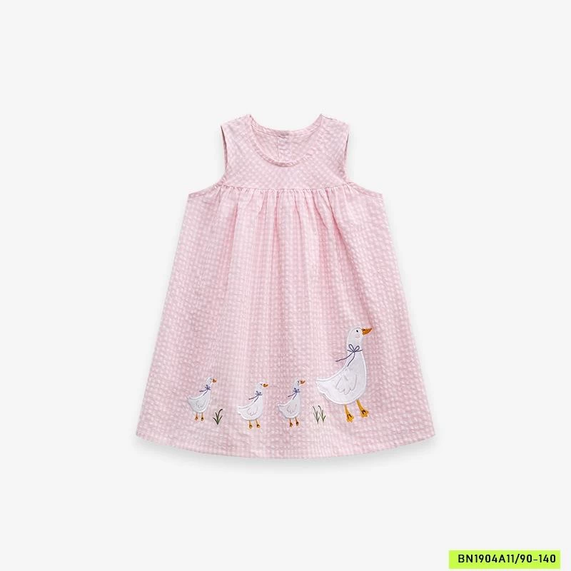 ĐẦM ĐŨI SÁT NÁCH VỊT CON LITTLEMAVEN