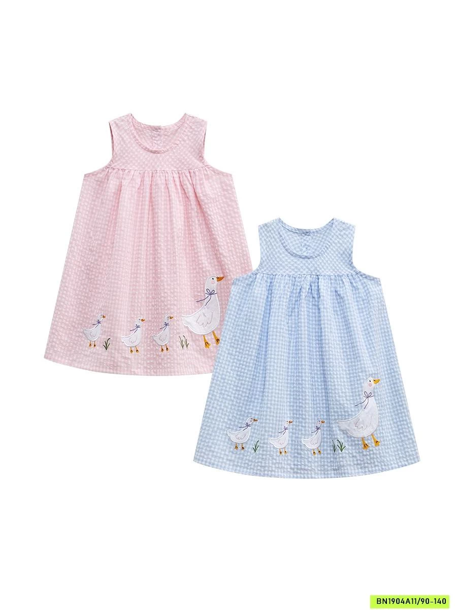 ĐẦM ĐŨI SÁT NÁCH VỊT CON LITTLEMAVEN