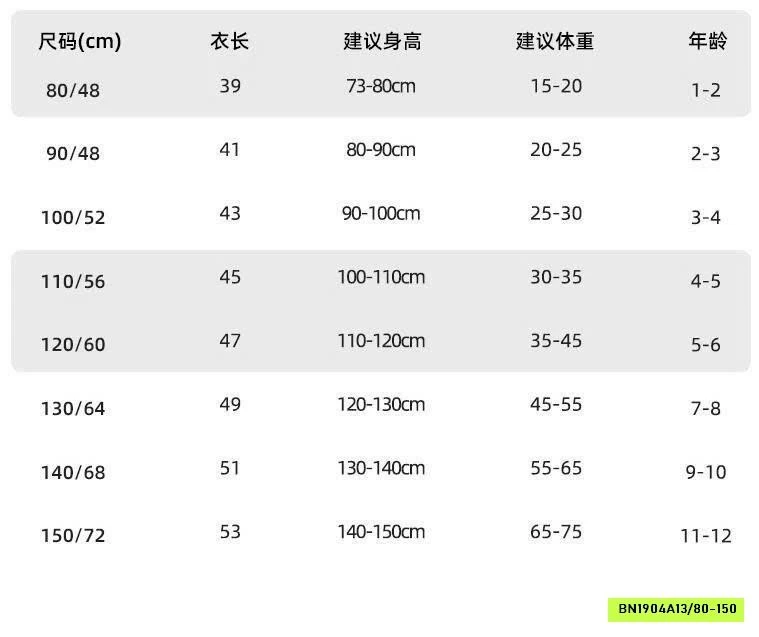 VÁY LANH HOA NHÍ CỔ YẾM