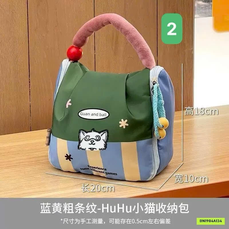 TÚI ĐỰNG ĐỒ BỈM SỮA MINI