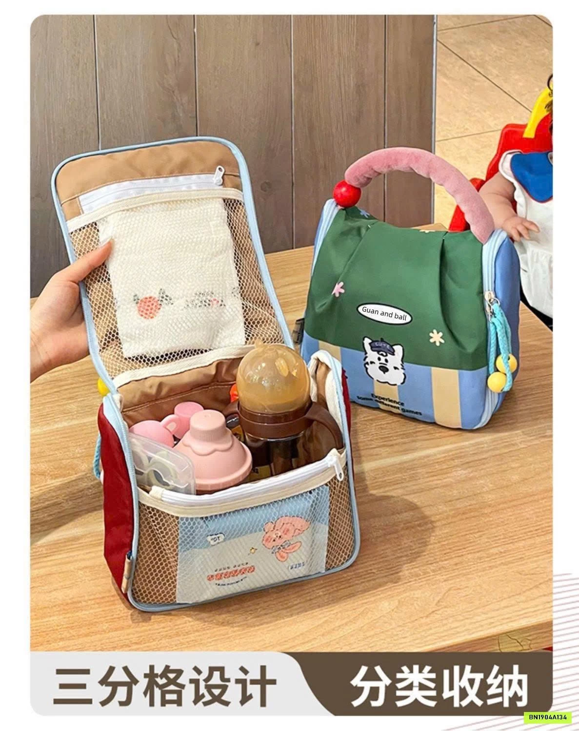 TÚI ĐỰNG ĐỒ BỈM SỮA MINI