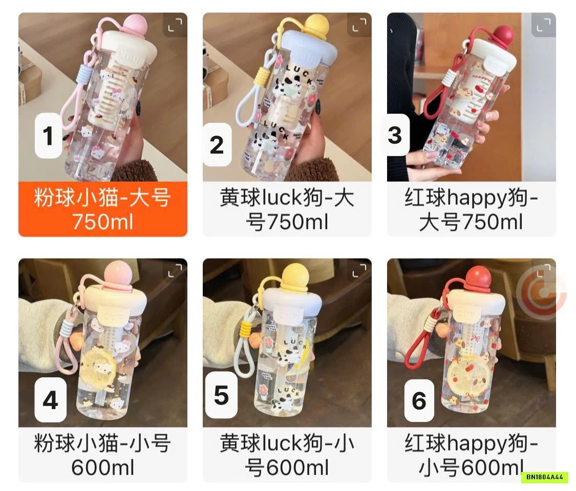 BÌNH NƯỚC TRONG KUTE