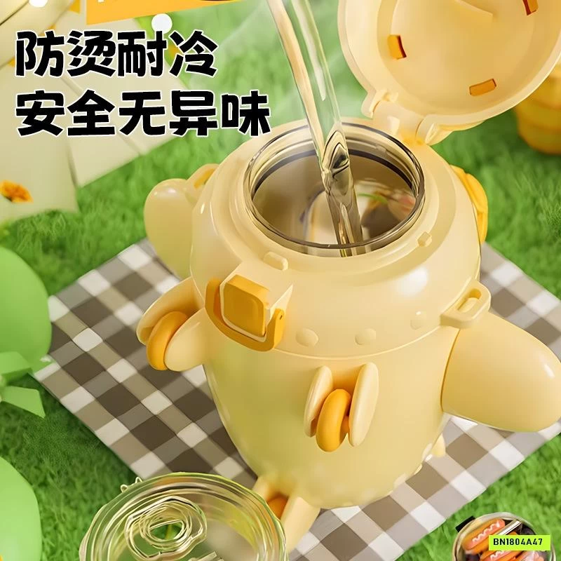 BÌNH NƯỚC MÁY BAY OTO CHO BÉ