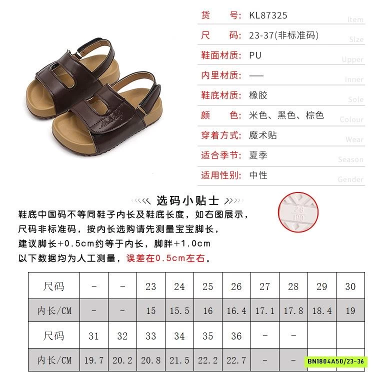 SANDAL 2 QUAI NGANG DÁN SAU