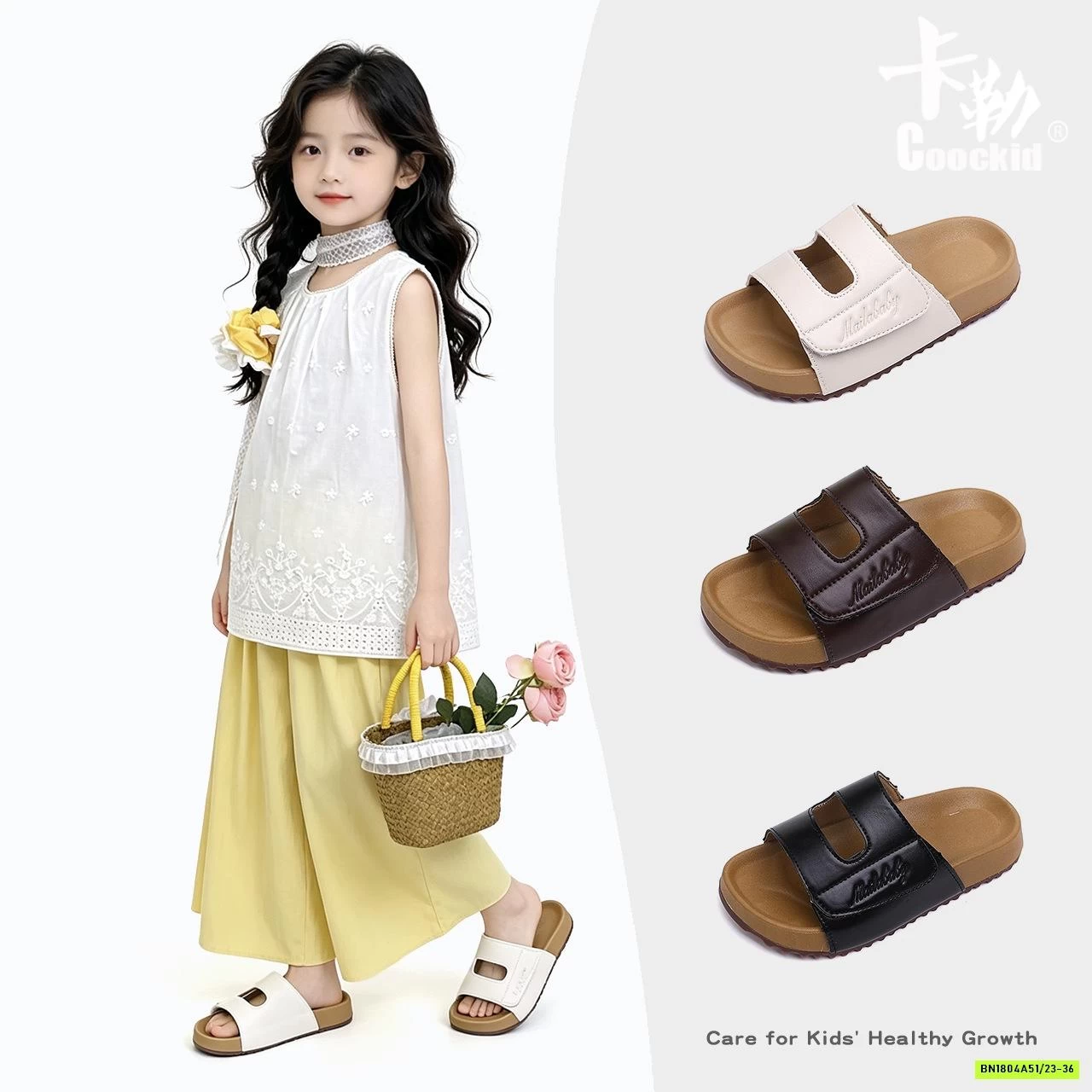 DÉP LÊ ĐẾ BÁNH MỲ QUAI DÁN