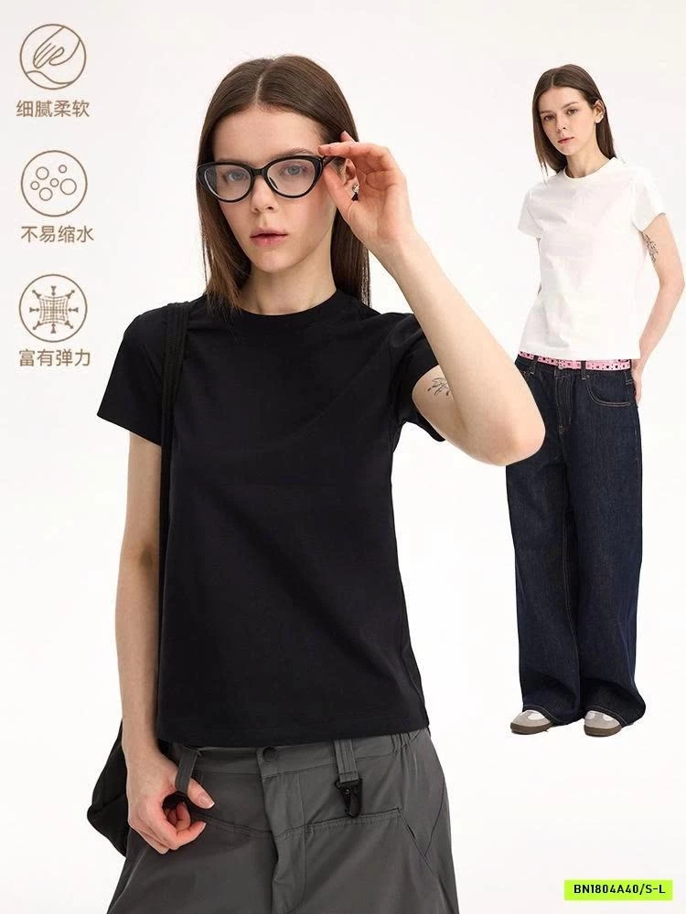 ÁO PHÔNG TRƠN DÁNG ÔM UNF T1012