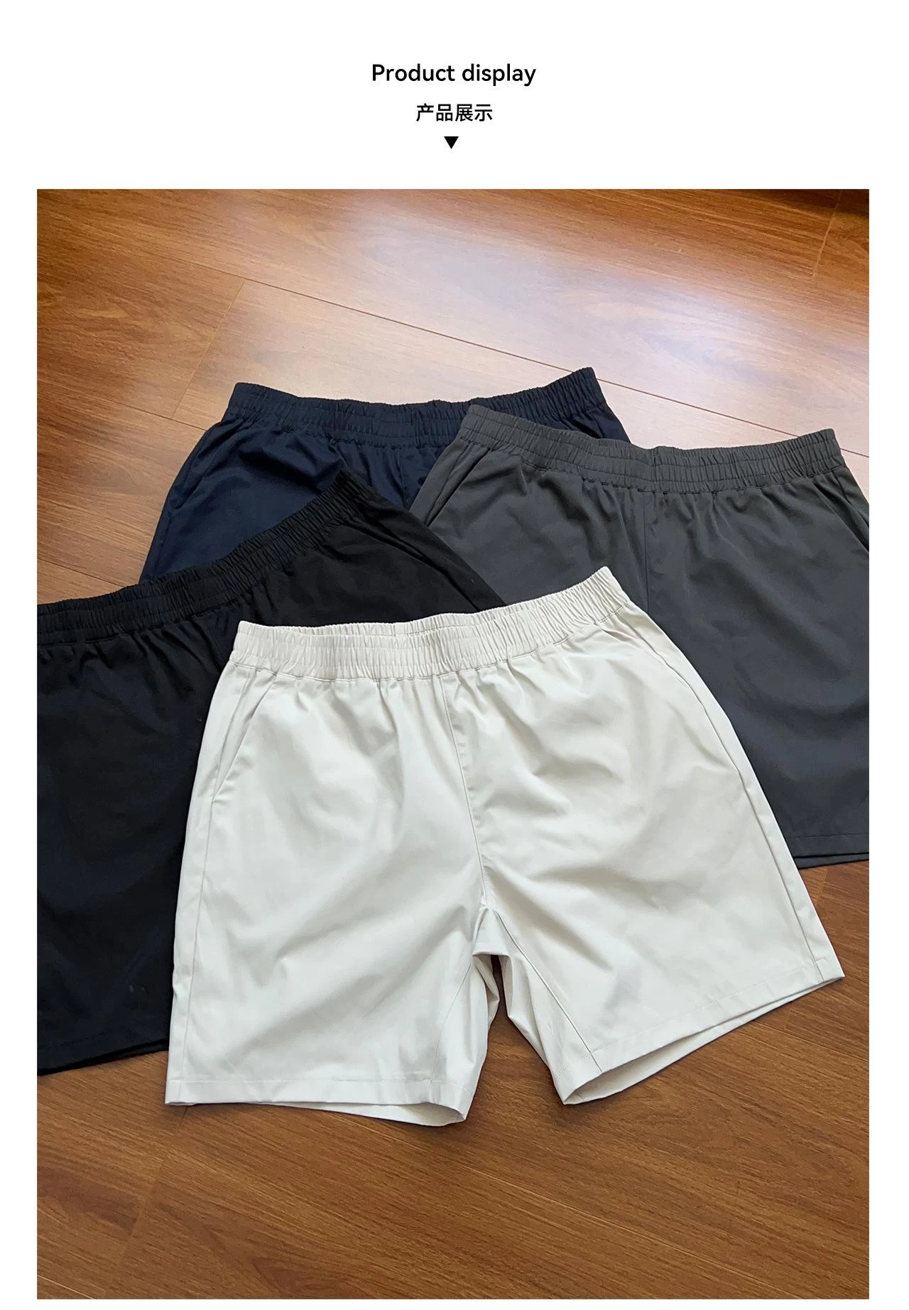 SHORT THÔ NAM CẠP CHUN