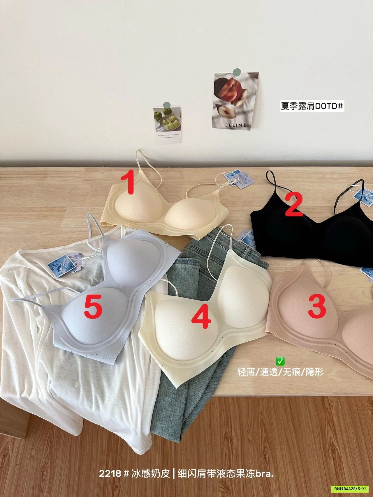 BRA BĂNG LẠNH THÔNG HƠI