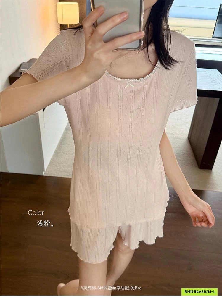 BỘ COTTON GIẤY MẶC NHÀ SONGFEI