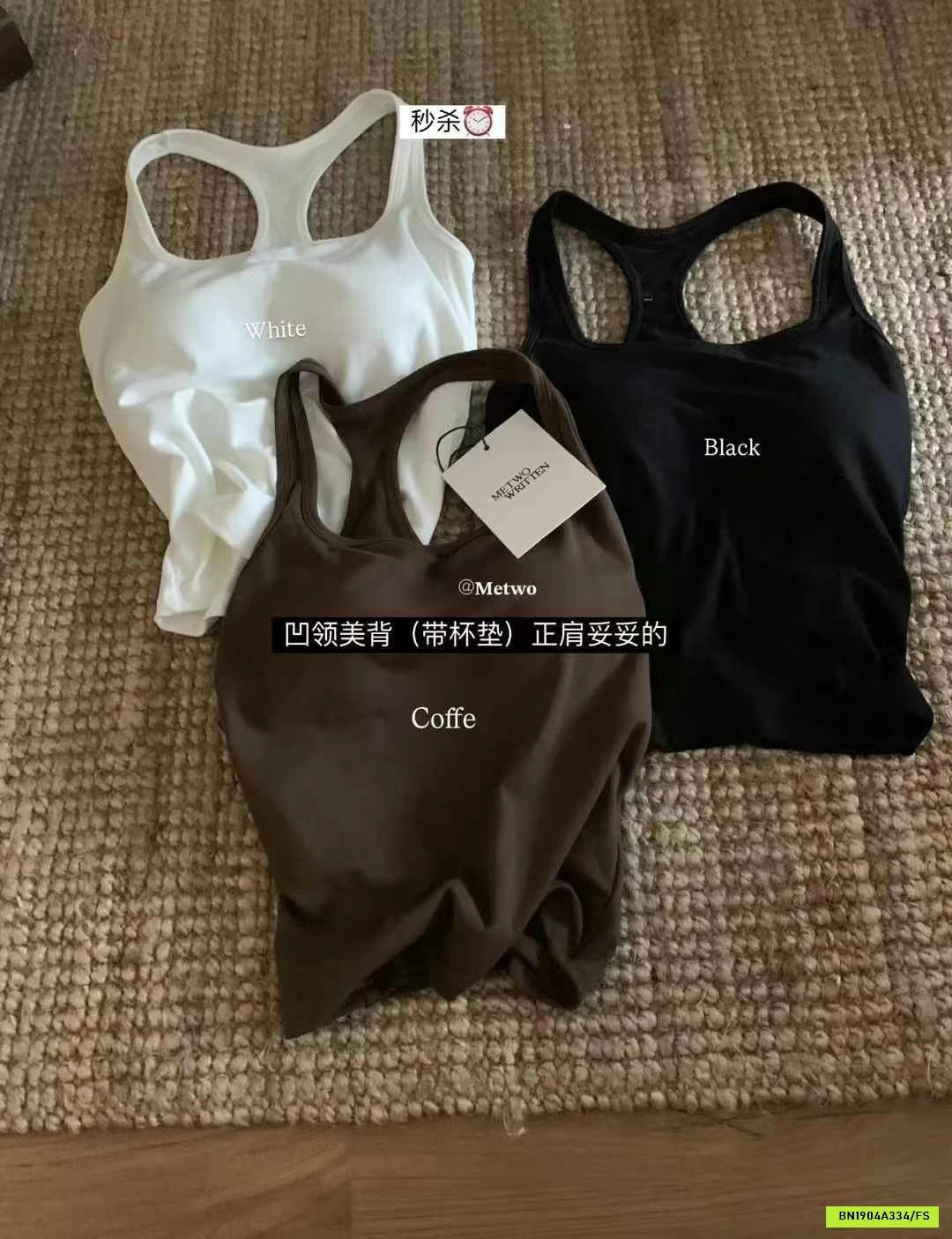 ÁO 3 LỖ CỔ YẾM METWO