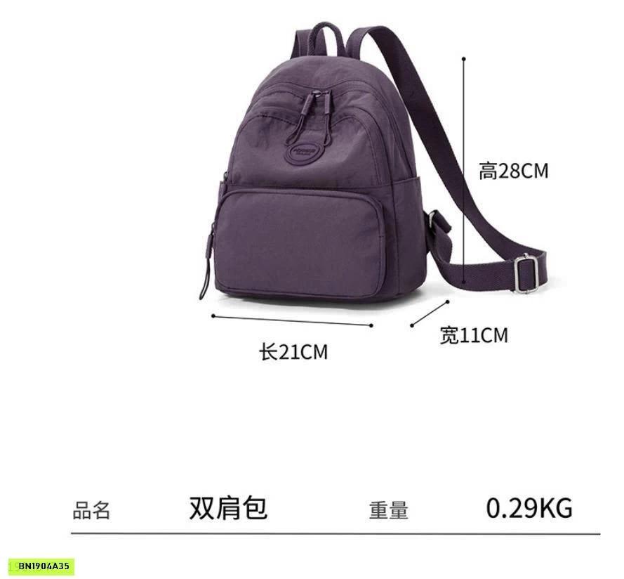 BALO THỜI TRANG MINI