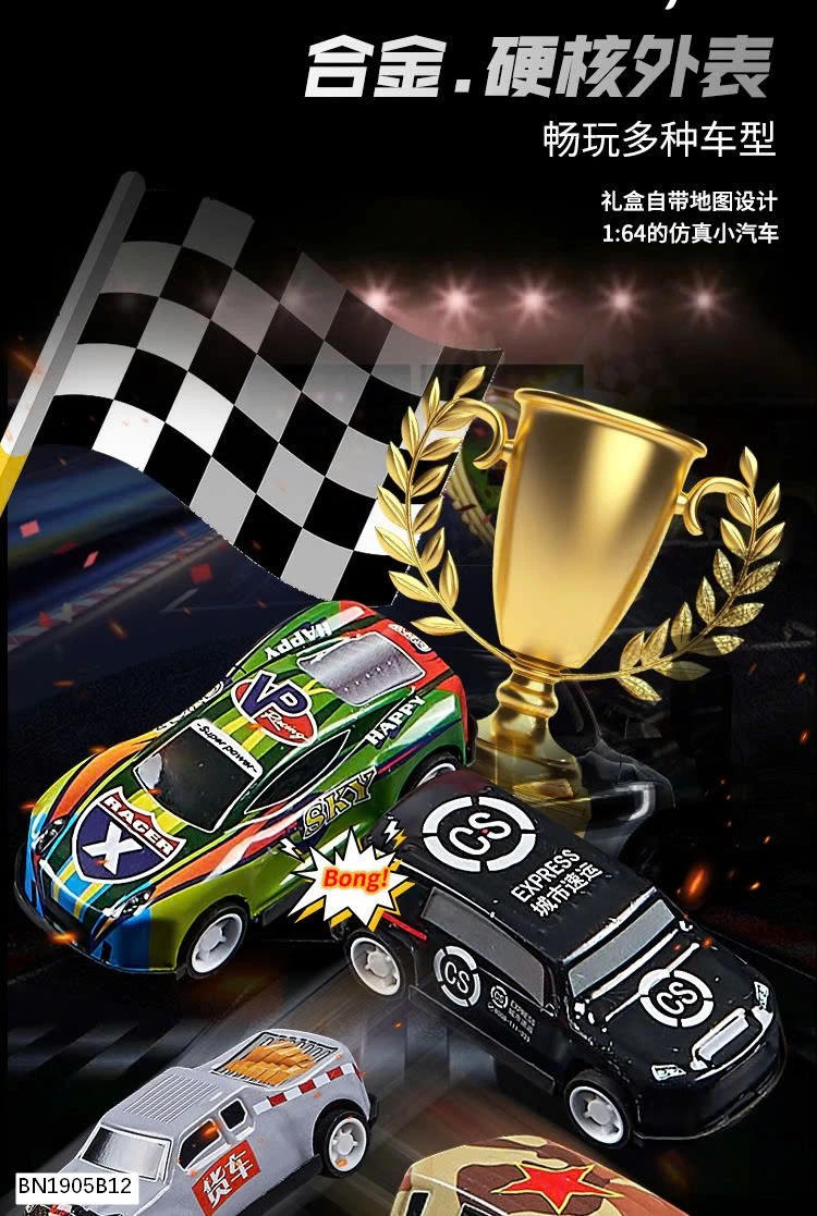 HỘP ĐỒ CHƠI OTO 30C